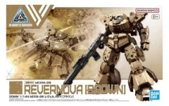Revernova Brown